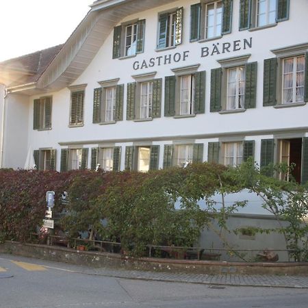 Gasthof Baeren Laupen エクステリア 写真